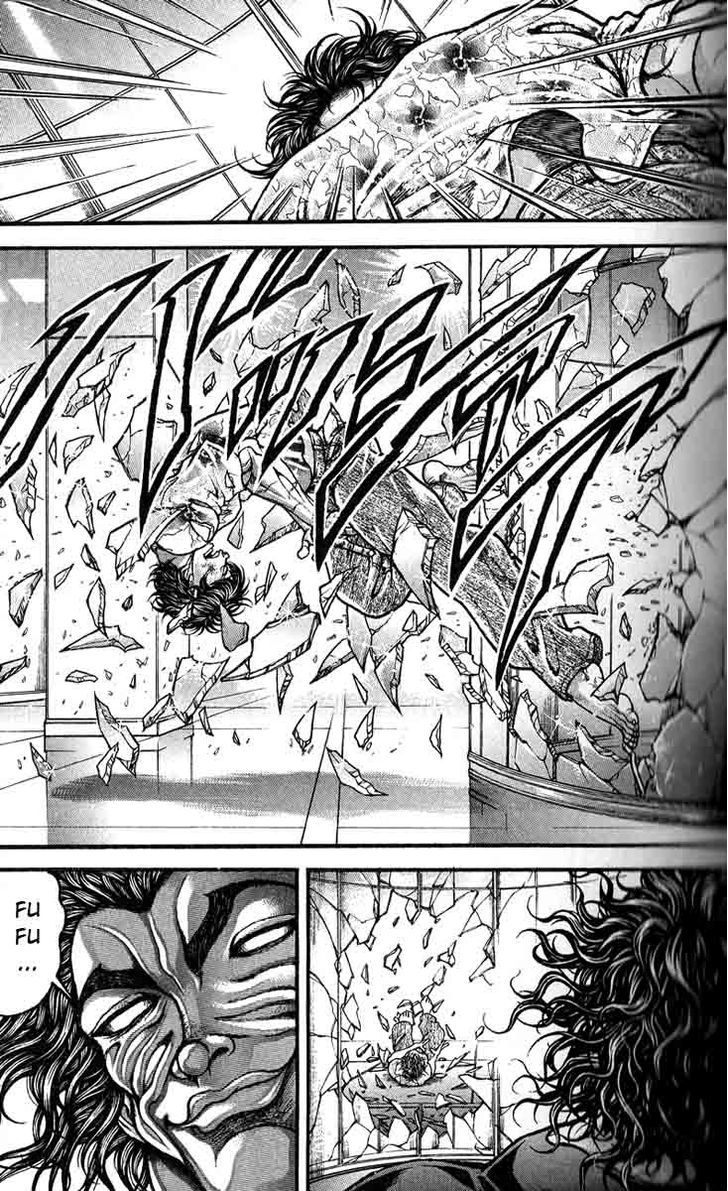 Page 19 of Chapter 254