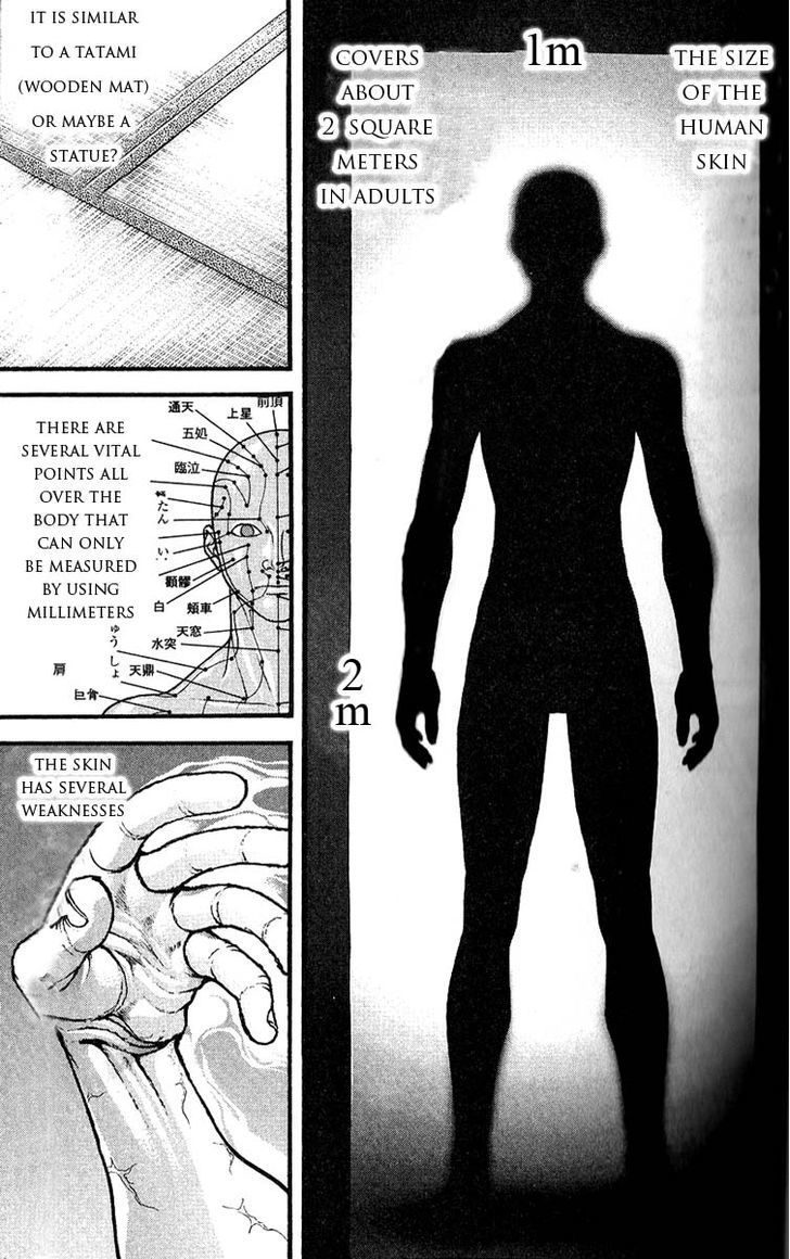 Page 5 of Chapter 255