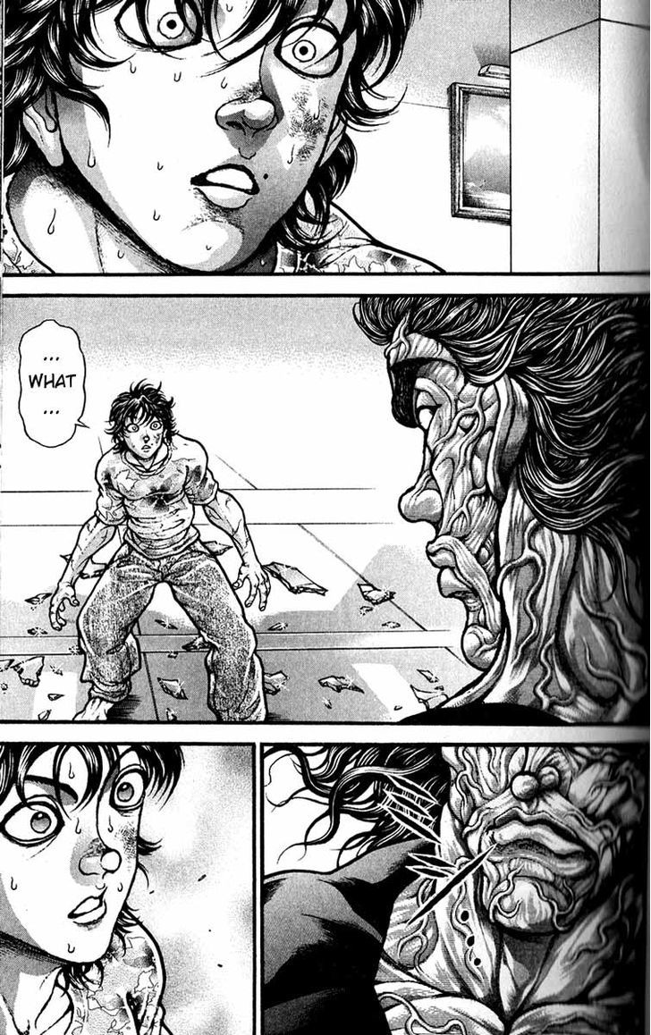 Page 11 of Chapter 255