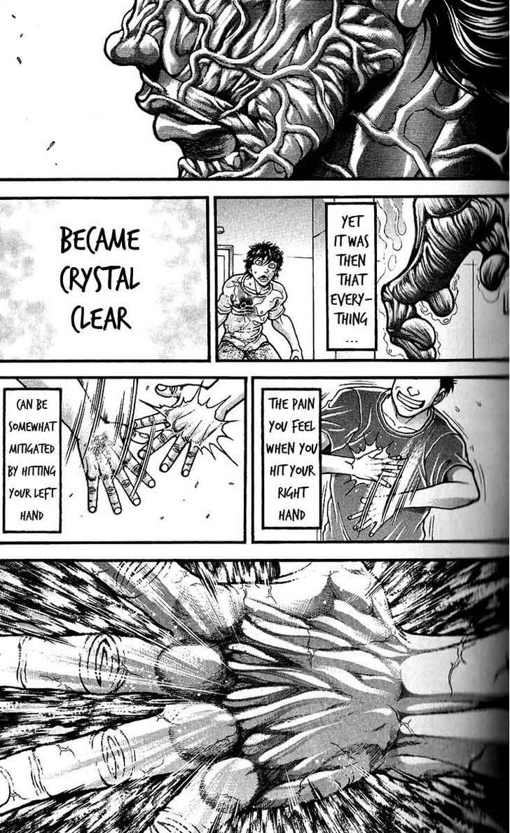 Page 13 of Chapter 255