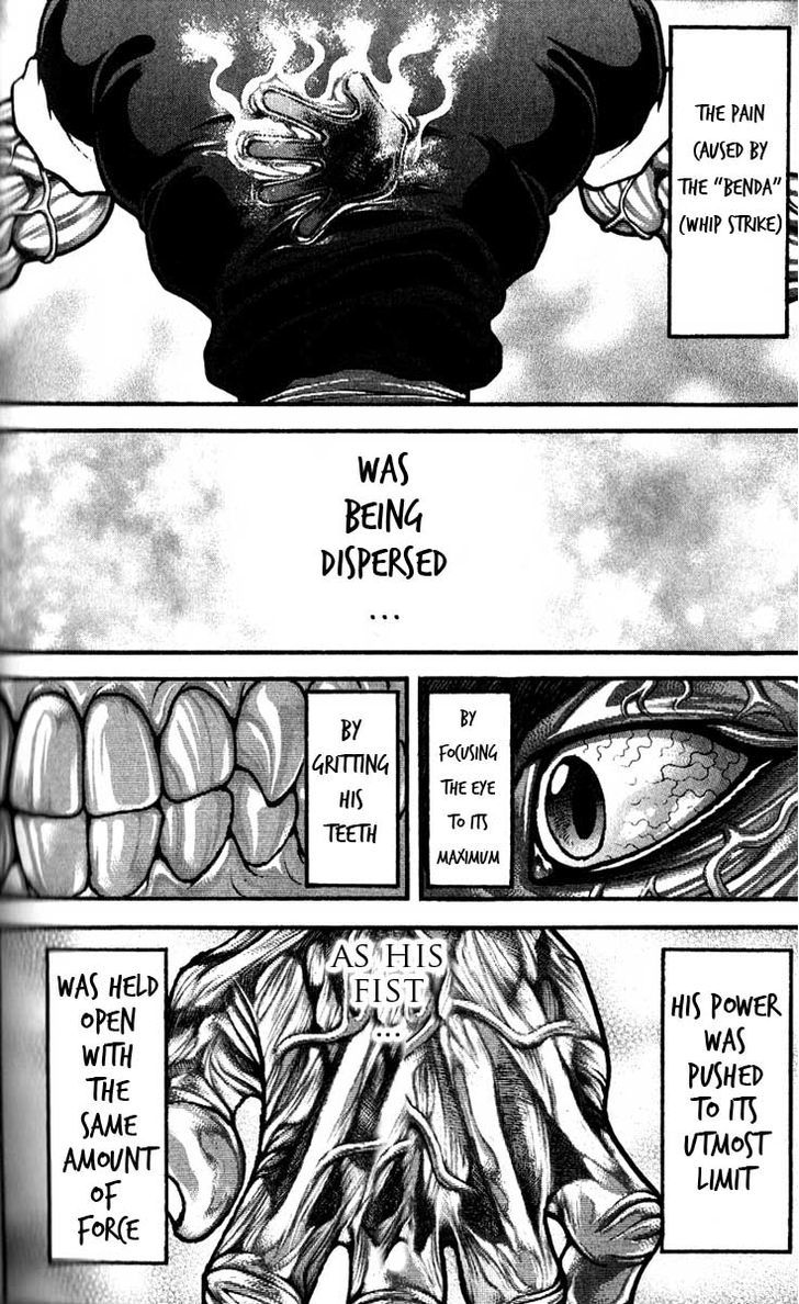 Page 14 of Chapter 255