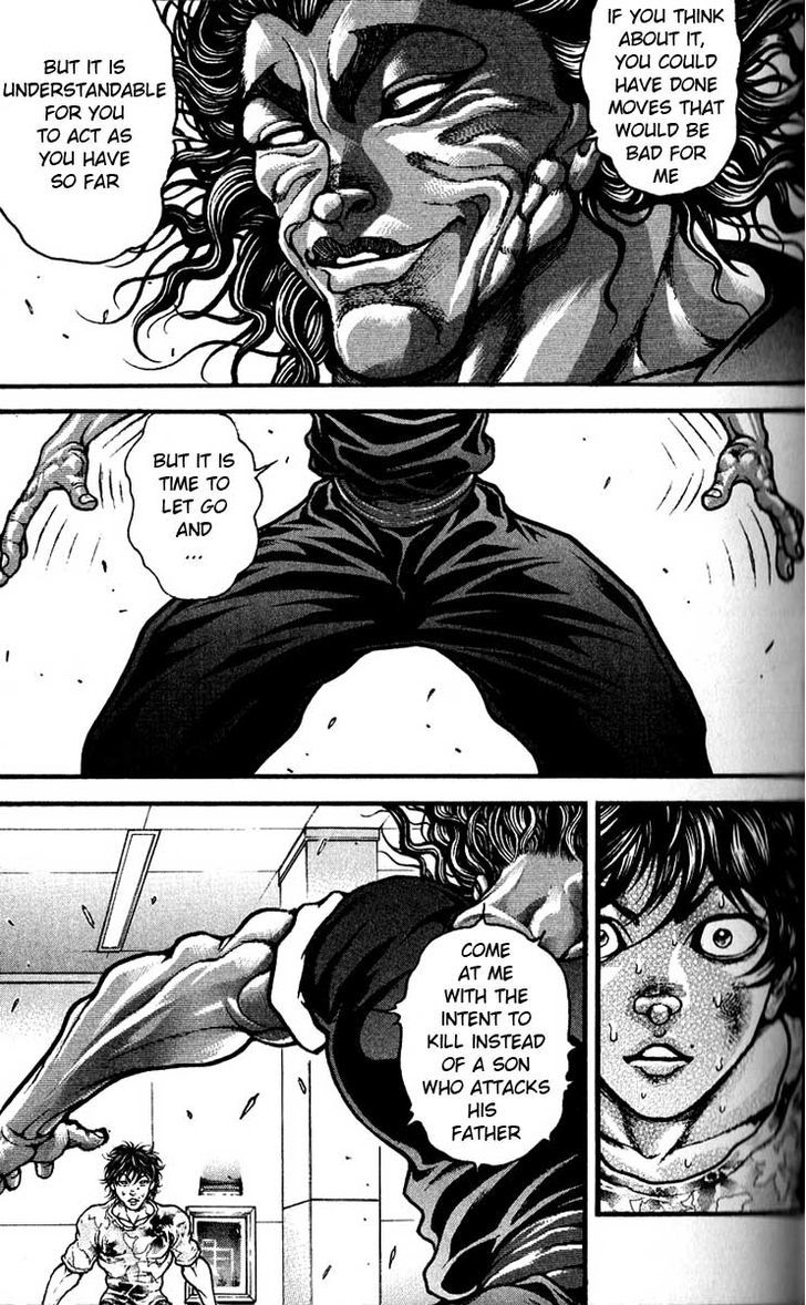 Page 19 of Chapter 255