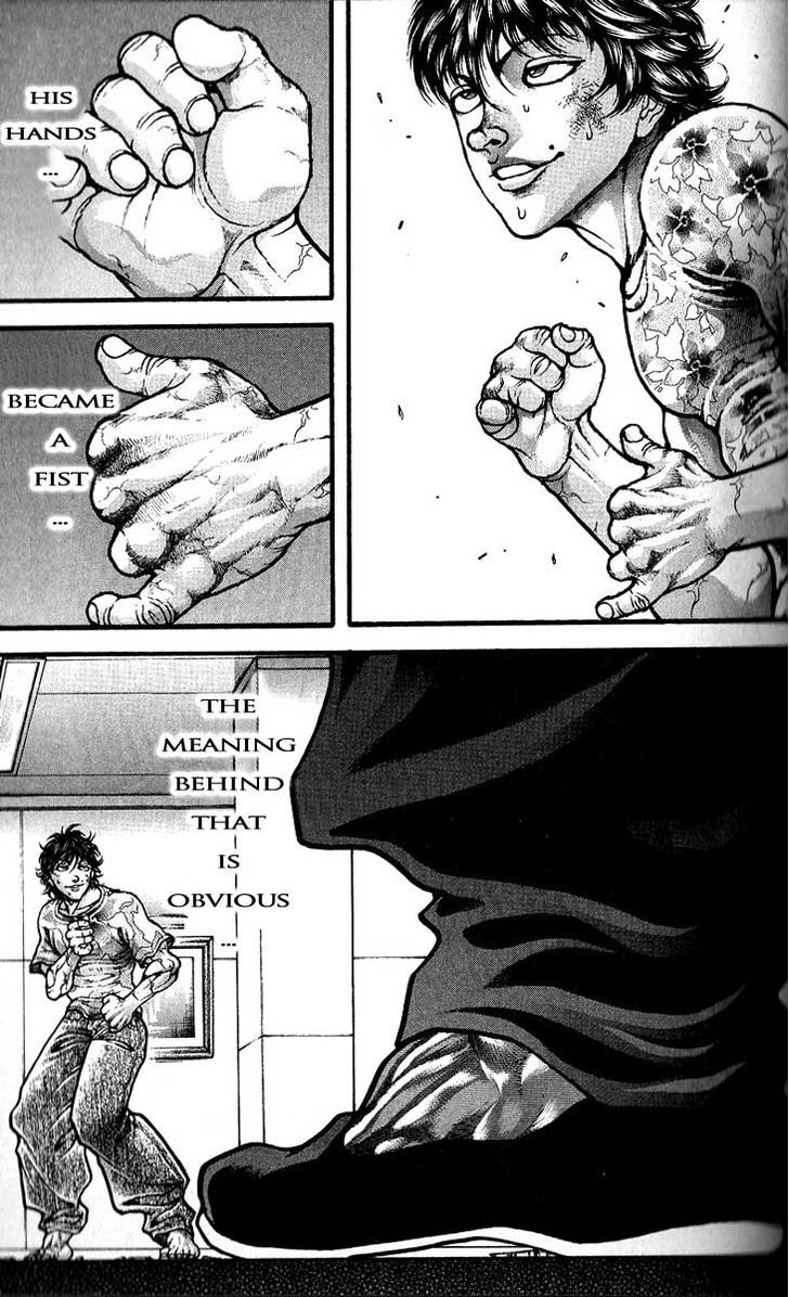 Page 3 of Chapter 256
