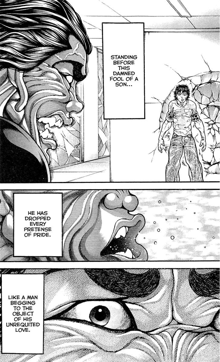 Page 5 of Chapter 257