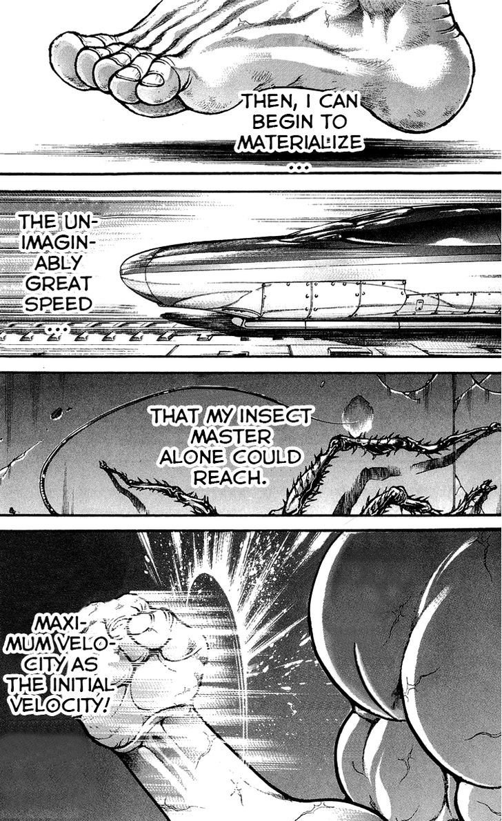 Page 19 of Chapter 257