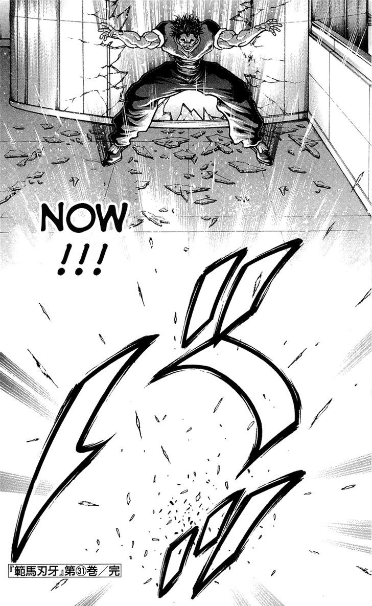Page 22 of Chapter 257