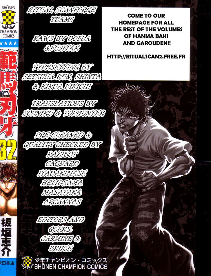 Page 2 of Chapter 258