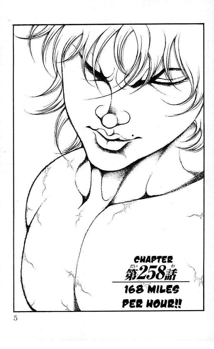 Page 6 of Chapter 258