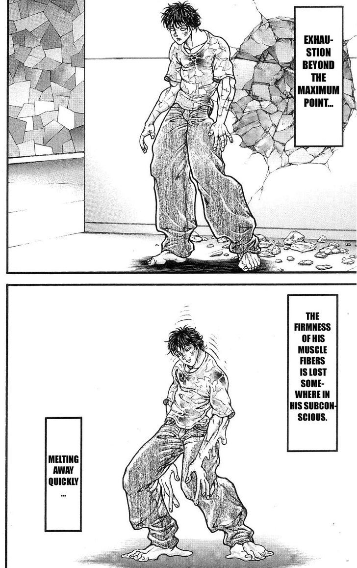 Page 7 of Chapter 258