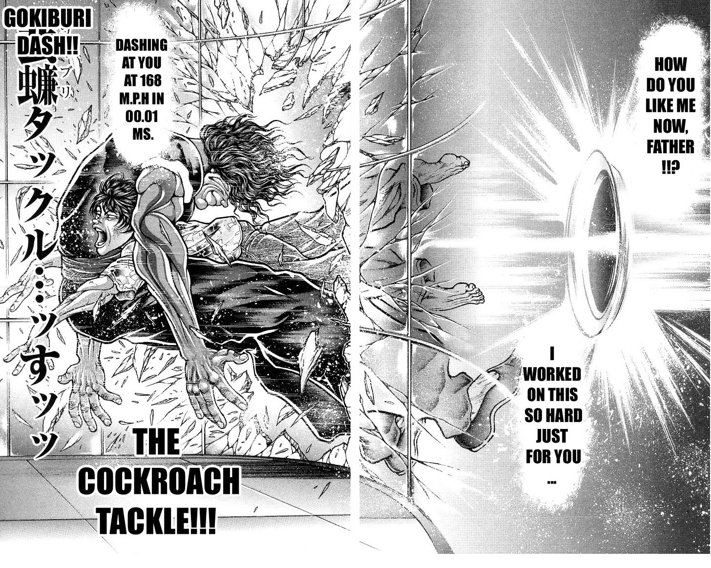 Page 11 of Chapter 258
