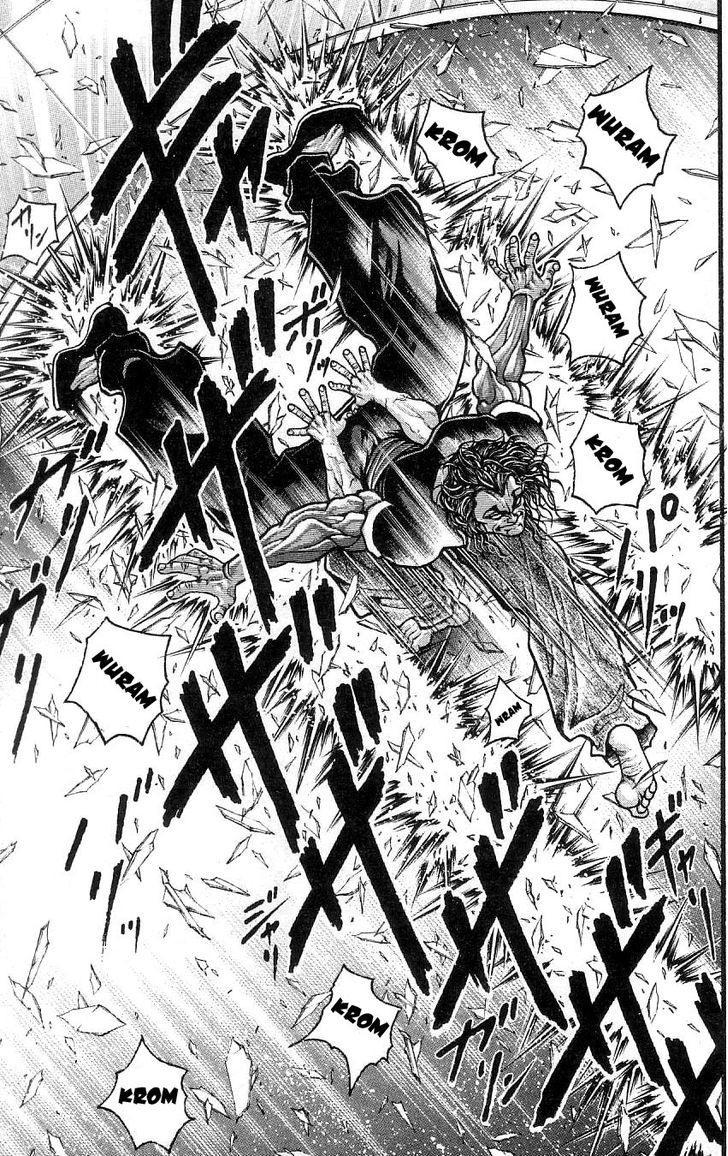 Page 13 of Chapter 258