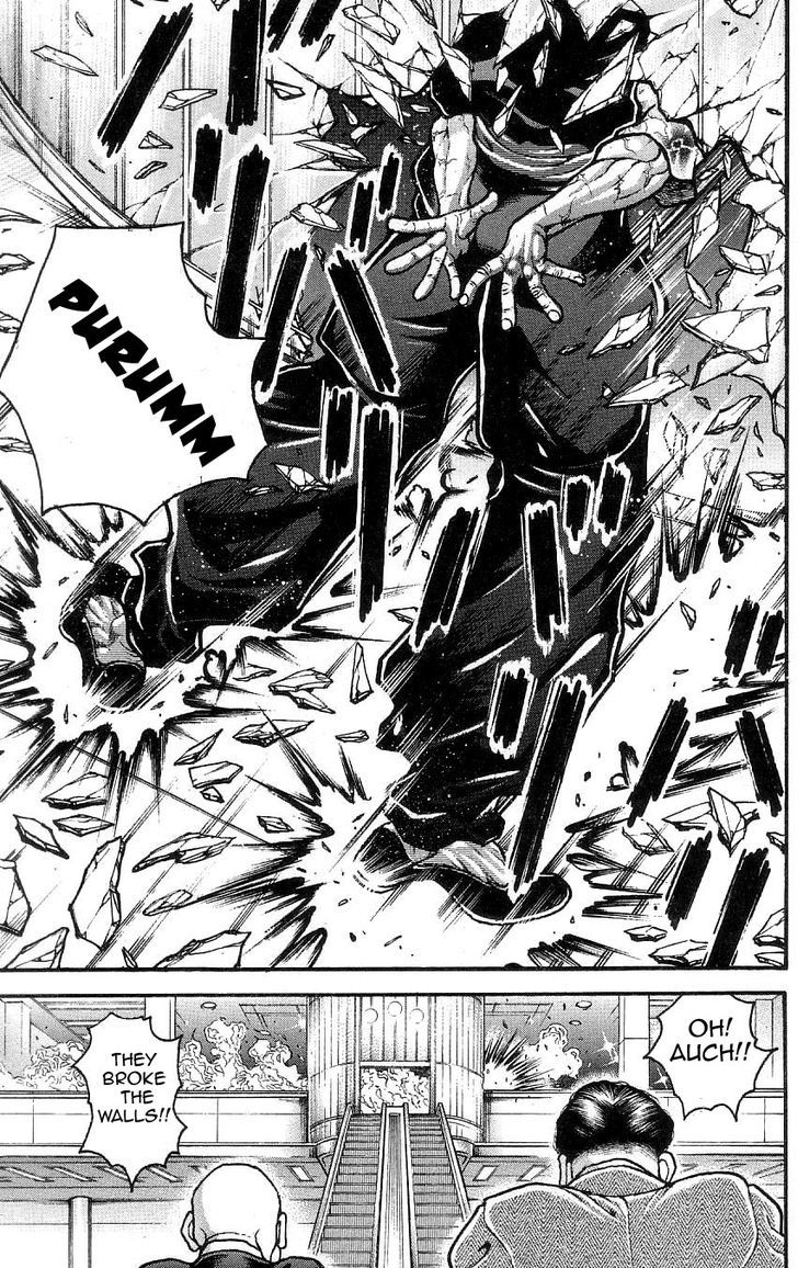 Page 15 of Chapter 258