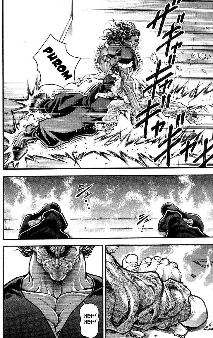 Page 16 of Chapter 258