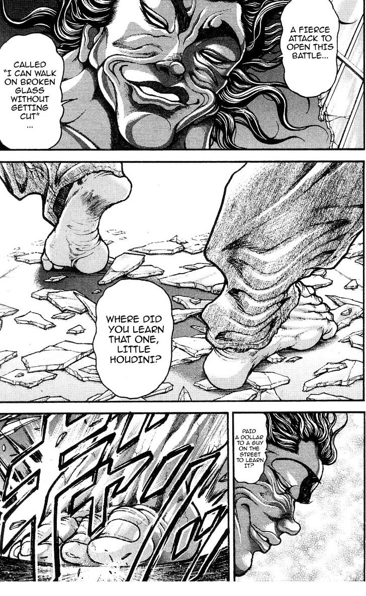 Page 17 of Chapter 258