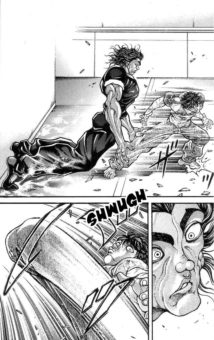 Page 18 of Chapter 258