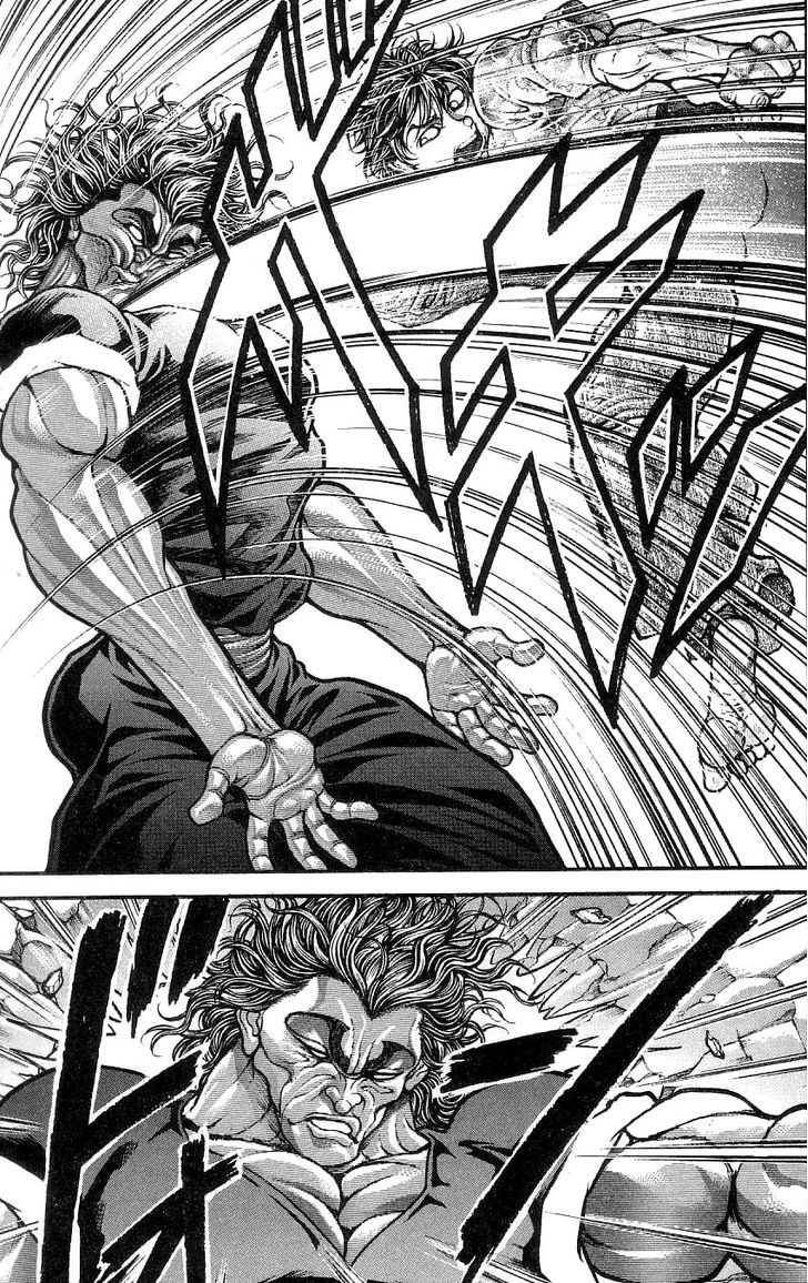 Page 19 of Chapter 258
