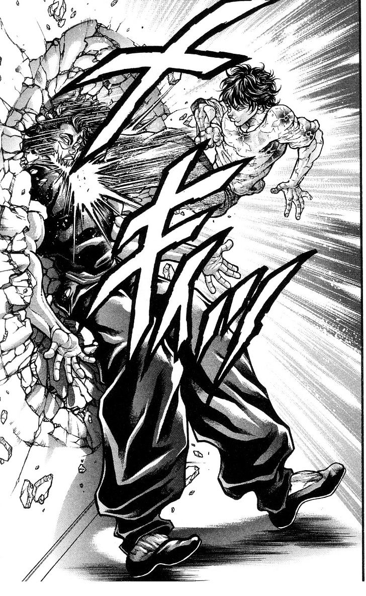 Page 21 of Chapter 258