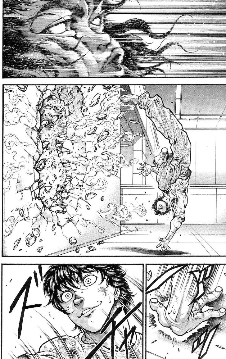Page 22 of Chapter 258