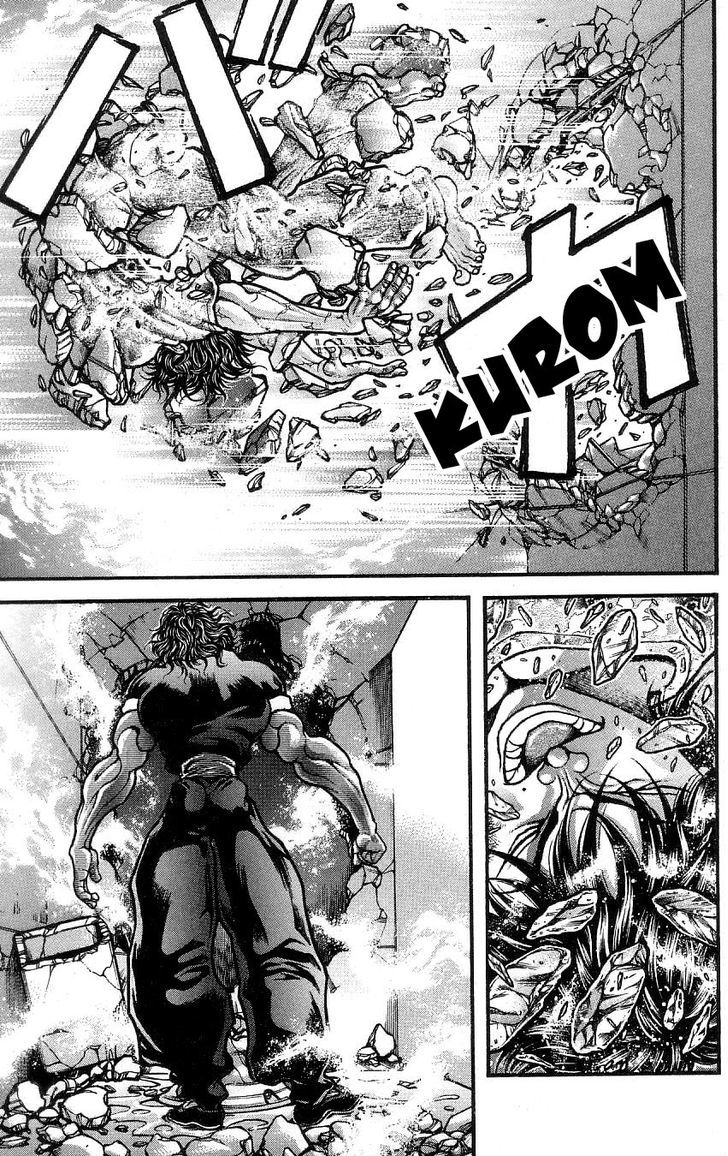 Page 11 of Chapter 259