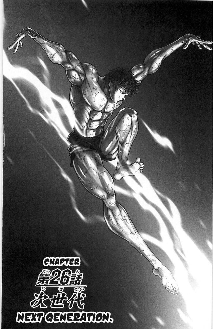 Page 1 of Chapter 26