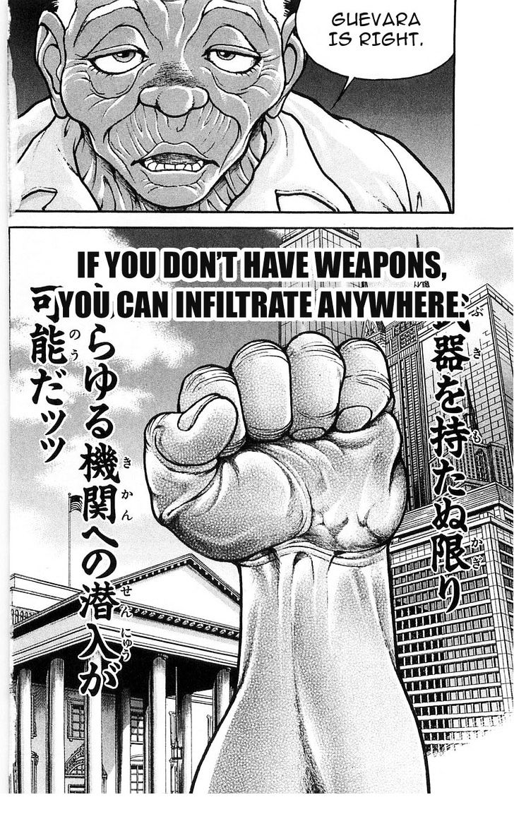 Page 7 of Chapter 26