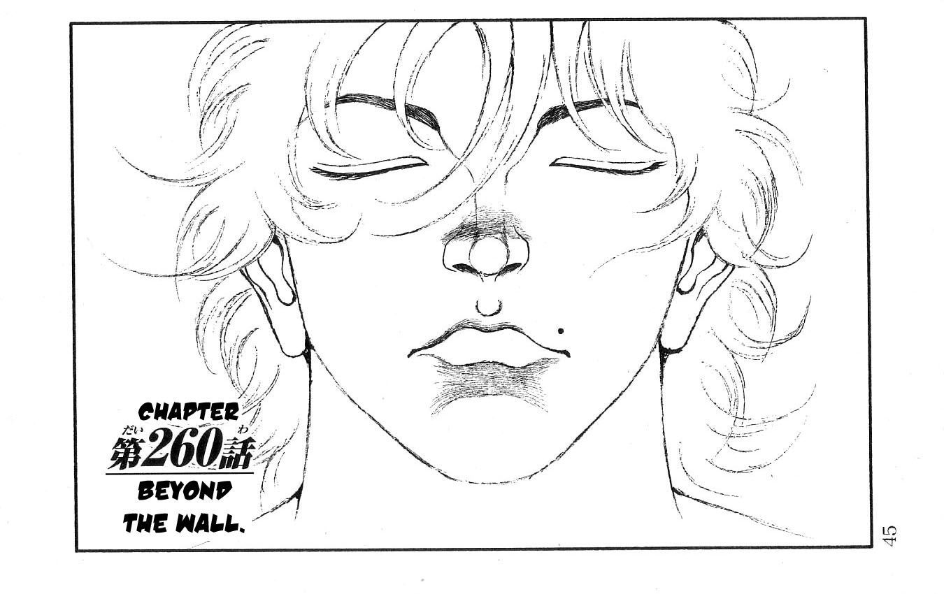 Page 1 of Chapter 260