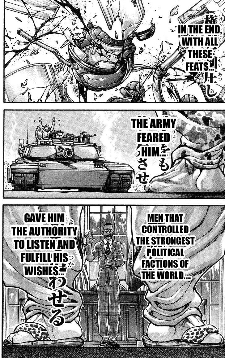 Page 12 of Chapter 260