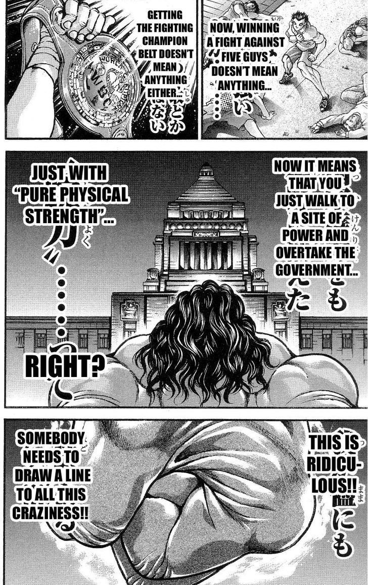 Page 14 of Chapter 260