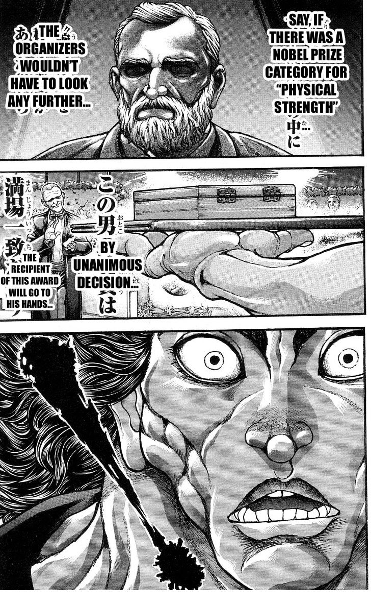Page 15 of Chapter 260