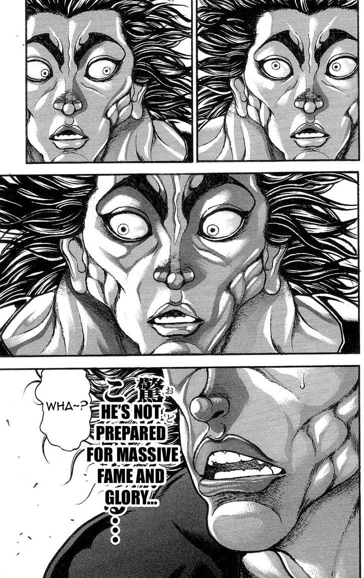 Page 17 of Chapter 260