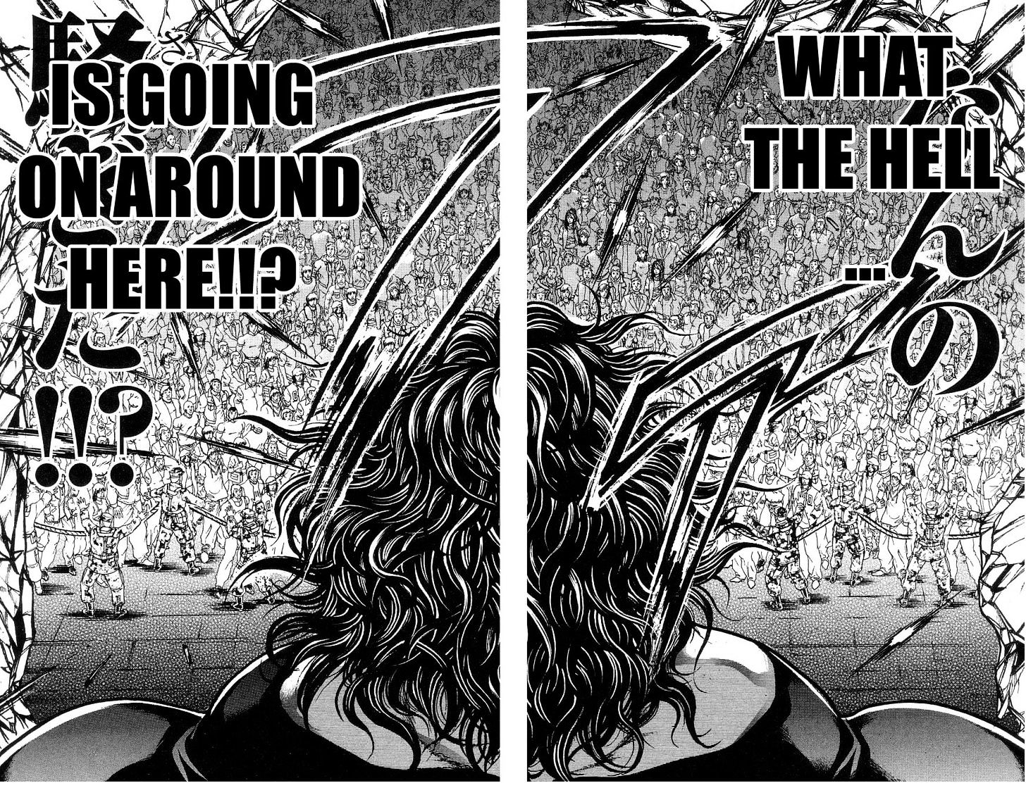 Page 18 of Chapter 260