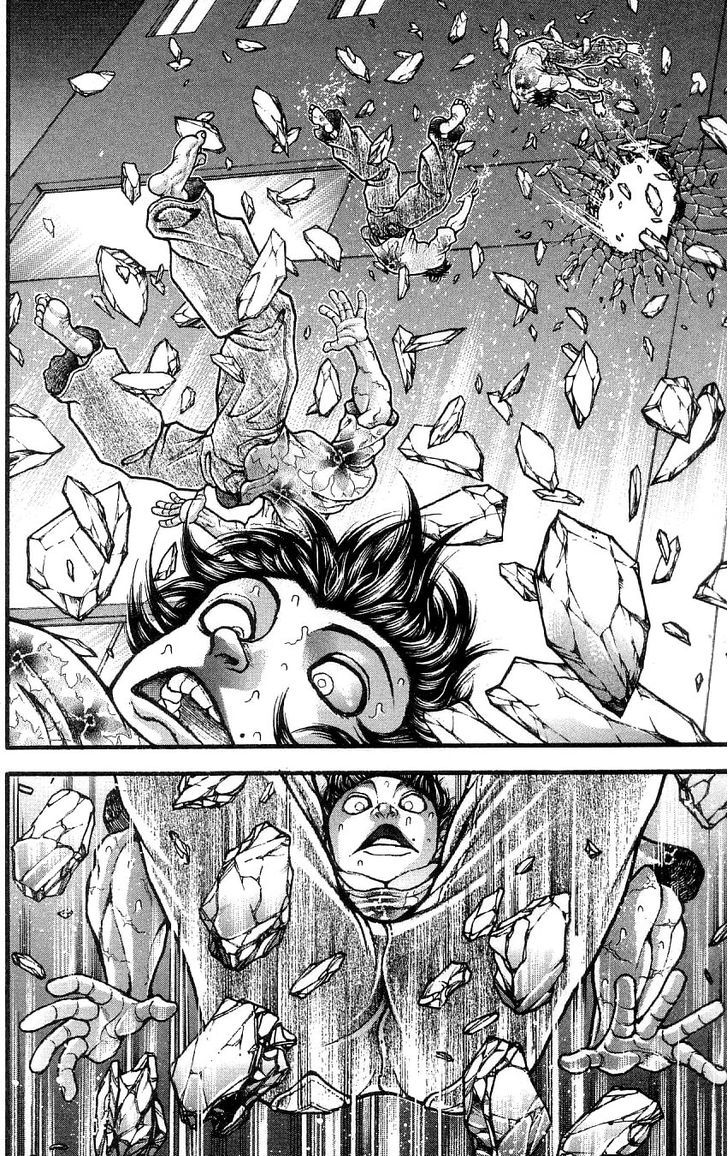 Page 2 of Chapter 261