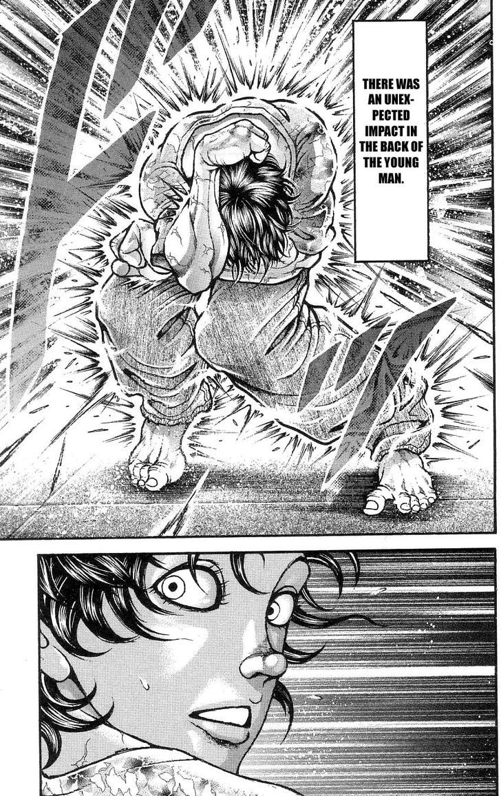Page 5 of Chapter 261