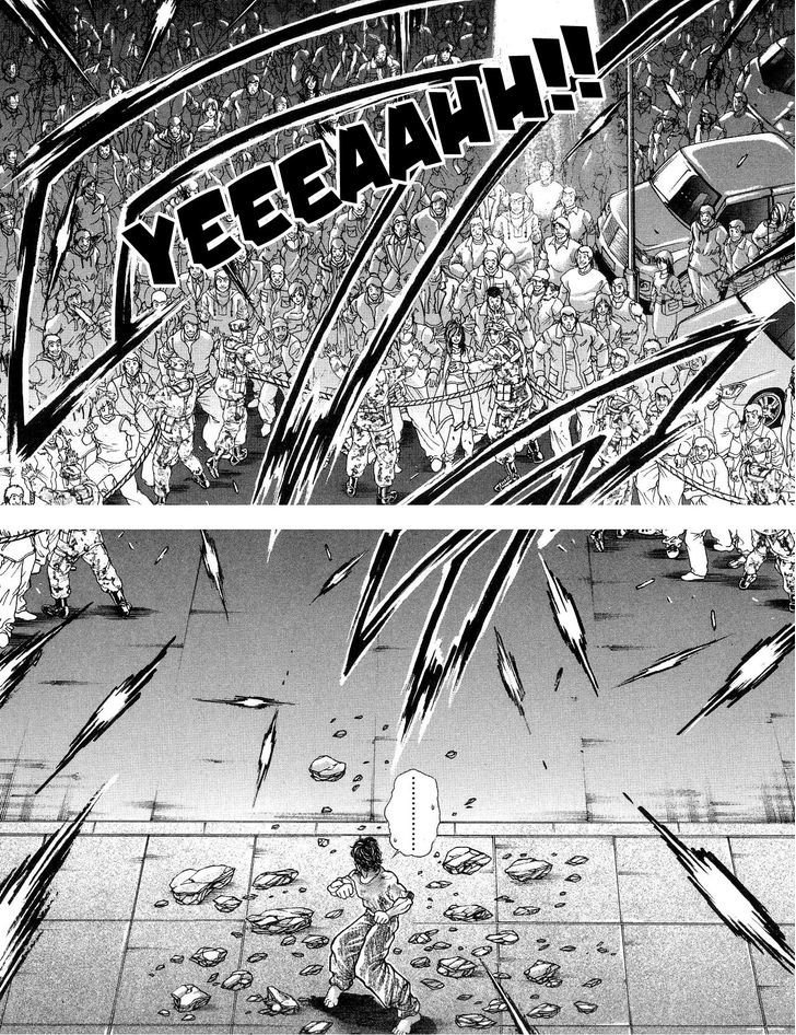 Page 6 of Chapter 261