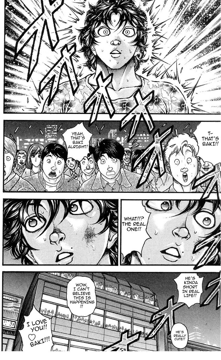 Page 7 of Chapter 261