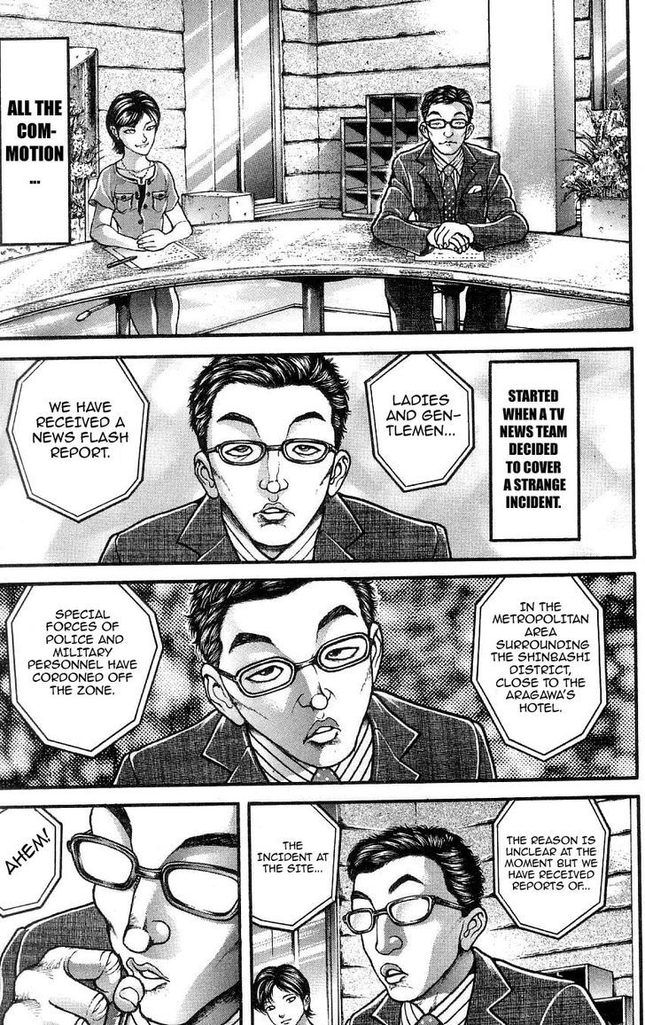 Page 10 of Chapter 261