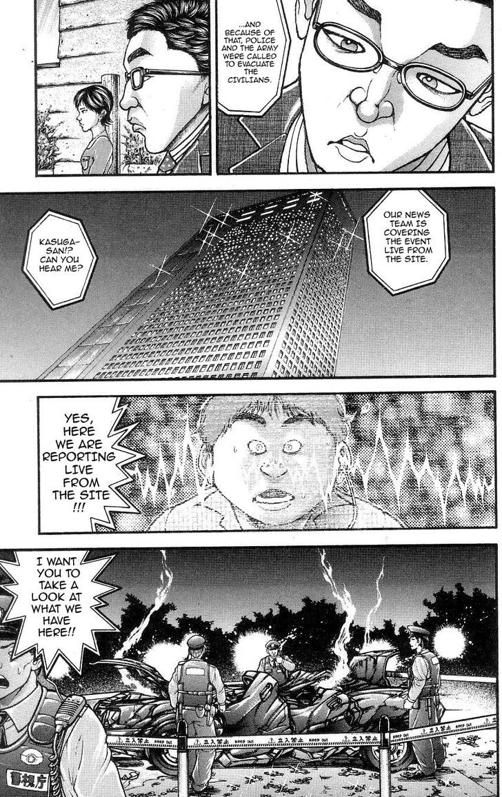 Page 12 of Chapter 261