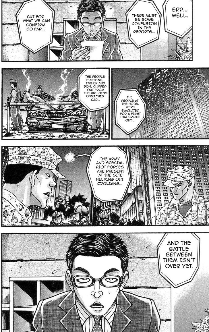 Page 15 of Chapter 261