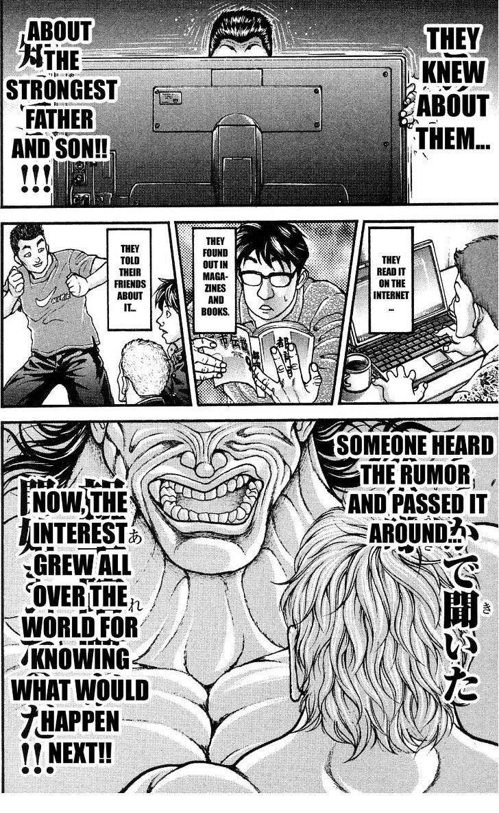 Page 17 of Chapter 261