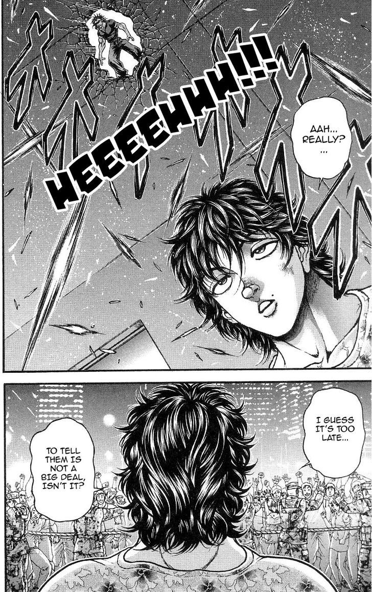 Page 19 of Chapter 261