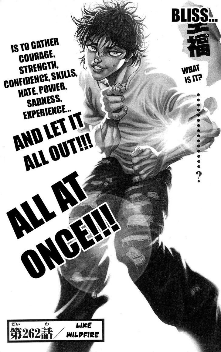 Page 1 of Chapter 262