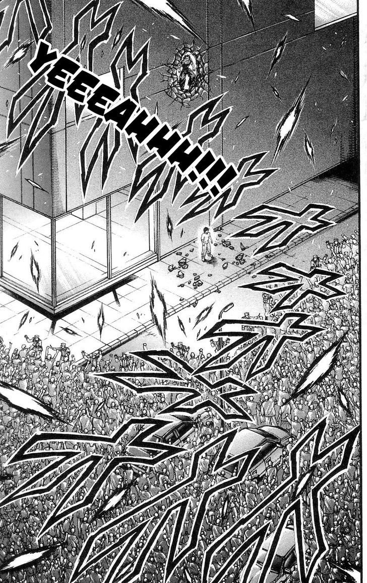 Page 4 of Chapter 262