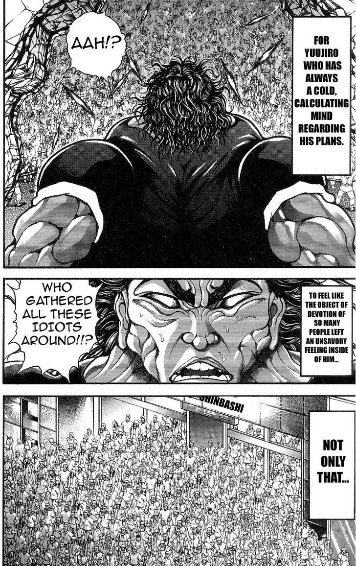 Page 7 of Chapter 262