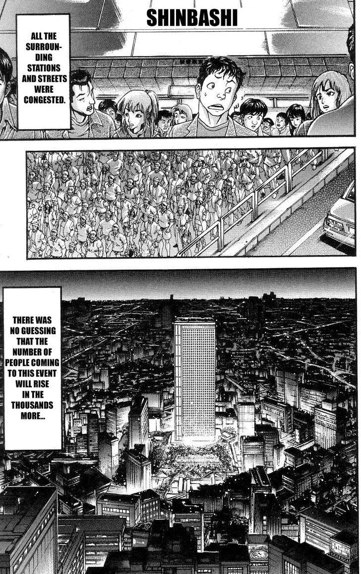 Page 8 of Chapter 262