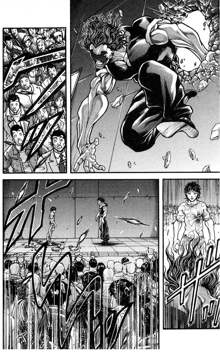 Page 11 of Chapter 262