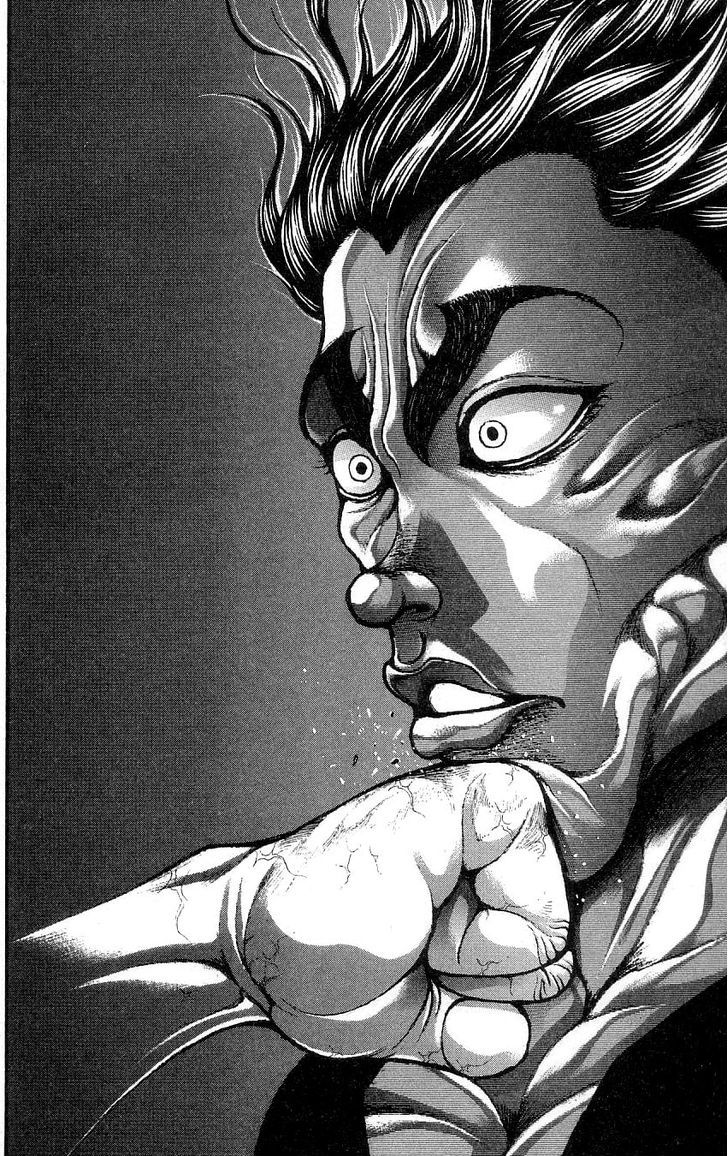 Page 17 of Chapter 262