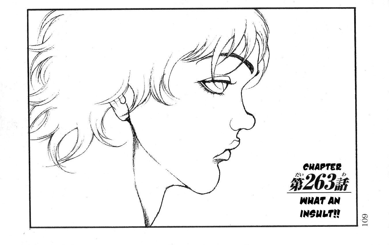 Page 1 of Chapter 263