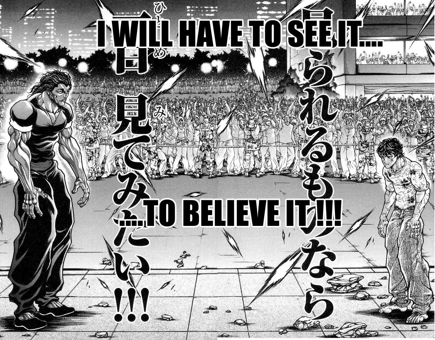 Page 6 of Chapter 263