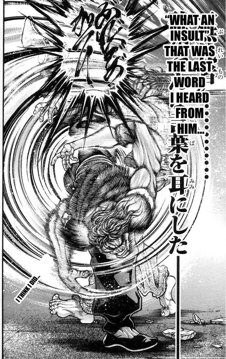 Page 19 of Chapter 263