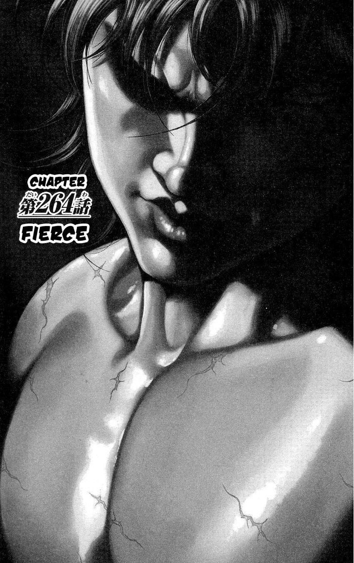 Page 1 of Chapter 264
